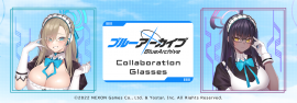 ブルーアーカイブ×眼鏡 ブルーアーカイブ×眼鏡