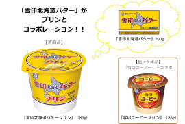 商品画像 商品画像