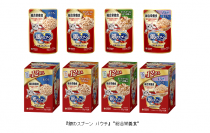 栄養バランスのとれた猫用ウェットフード『銀のスプーン パウチ』“総合栄養食”を新発売