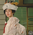 「秋刀魚の味」で花魁姿を披露した岩下志麻 「秋刀魚の味」で花魁姿を披露した岩下志麻