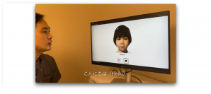 明治学院大学 萩野谷俊平専任講師が面接者を訓練するAI駆動のシステム「アバタートレーニング」を開発　検察や警察、児童相談所へ提供を想定