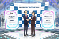 JR西日本コミュニケーションズとREALITY XR cloudによる戦略的業務提携に関する基本合意のお知らせ