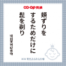 優秀賞(1作品) 優秀賞(1作品)