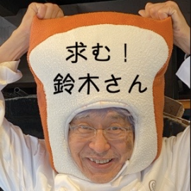 企画写真 企画写真