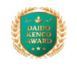 【大同生命】「DAIDO KENCO AWARD」 表彰企業７５社を発表
