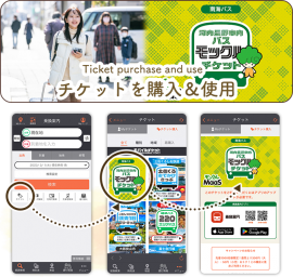 サムネイル用