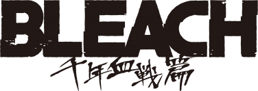 キタニタツヤ「永遠」×『BLEACH 千年血戦篇』ANIMATION MV公開！
