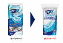 uc_02 uc_02