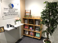 【技術者・ITエンジニアの人材総合サービス　スタッフサービス・エンジニアリング】
地元企業とともにリスキリングを支援し、未経験からエンジニアを育成
「岐阜テクニカルセンター」を新規開設