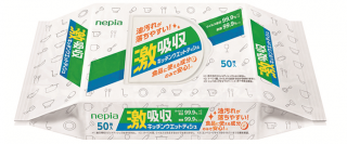 ウイルスや菌を99.9％除去！油汚れが落ちやすく、キッチンでも安心して使える
「ネピア　激吸収キッチンウエットティシュ」2023年4月1日（土）リニューアル発売