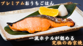 プロジェクト画像 プロジェクト画像