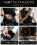 使用方法 使用方法