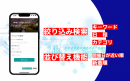 機能紹介 機能紹介