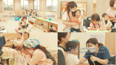 横浜市が新制度「横浜市医療的ケア児サポート保育園」を開始　おれんじハウス3施設が認定！