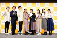 体操のお兄さん「よしお兄さん」YouTuber・モデル「ねおさん」ご登壇　「おうちの買い方相談室」×難関大学現役大学生コラボ考案より多くの子育て世代のお役に立てるよう知育遊びセット完成発表会を開催