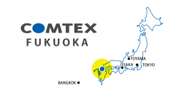 現場管理アプリ「Kizuku／キズク」を提供するコムテックスが事業拡大に伴い福岡営業所を6月14日に開設
