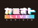 ビジュアル1