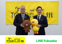 LINE Fukuoka、マイナビ ツール・ド・九州２０２３の「Communication Partner」に就任