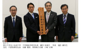 メイン画像 メイン画像