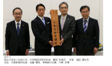 弘前大学と雪印メグミルクが共同研究講座「ミルク栄養学研究講座」を開設