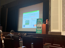 当日の様子(1) 当日の様子(1)