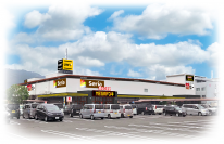 2023年5月2日（火）「MEGAドン・キホーテUNY大覚寺店」オープン！