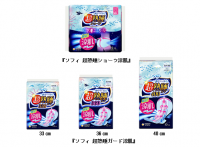 『ソフィ 超熟睡』シリーズから、ムレずにさらさらな“涼肌”を期間限定発売