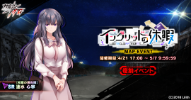 メインビジュアル メインビジュアル