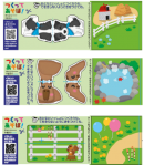 新パターン1部 新パターン1部