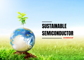 ウィンボンドの半導体メモリがサステナブルな未来に貢献 ウィンボンドの半導体メモリがサステナブルな未来に貢献