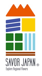 令和5年度「SAVOR JAPAN（農泊 食文化海外発信地域）」の 募集を開始します！
