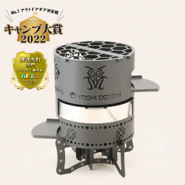 グランピングクッキング グランピングクッキング