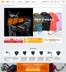 トップページイメージ トップページイメージ