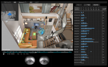 3次元空間内での視線／行動分析アプリ『FOVE Gaze Analyzer Architecture』を正式リリース　～5月15日より企業や学術機関向けに提供を開始～