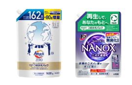(左)アタックZEROつめかえ用 (右)トップ スーパーNANOX ニオイ専用 つめかえ用超特大 (左)アタックZEROつめかえ用 (右)トップ スーパーNANOX ニオイ専用 つめかえ用超特大