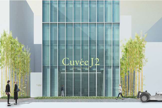 世界初のオフィシャル・シャンパン・ホテル「Cuvee J2 Hotel Osaka by 温故知新」大阪・心斎橋に2023年秋開業