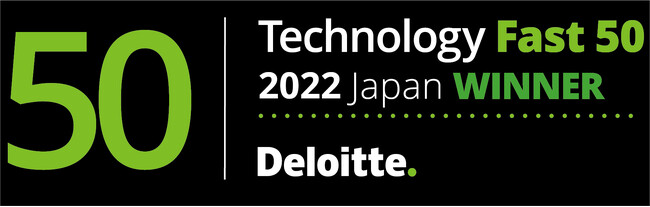 サクラグ、テクノロジー企業成長率ランキング「Technology Fast 50 2022 Japan」において、32位を受賞