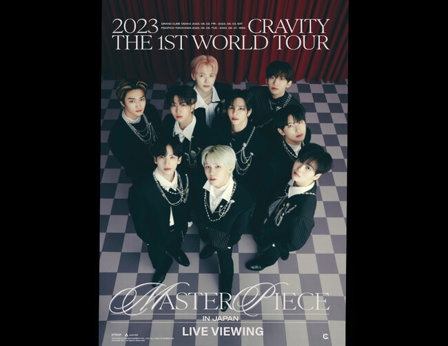 2023 CRAVITY THE 1ST WORLD TOUR ‘MASTERPIECE’ IN JAPAN LIVE VIEWING開催決定！