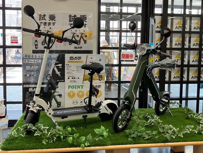 (株)ブレイズの電動バイクを＜アピタ戸塚店 ポップアップスペース＞にて展示販売開始！