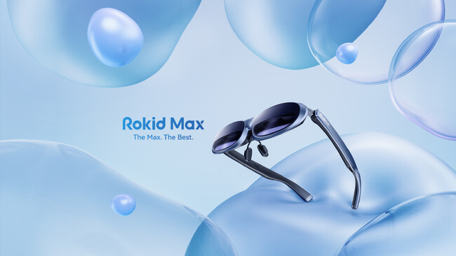 215インチ相当の巨大デュアルディスプレイがARグラスから！新商品「Rokid Max」（ロキッドマックス）が国内クラウドファウンディング開始