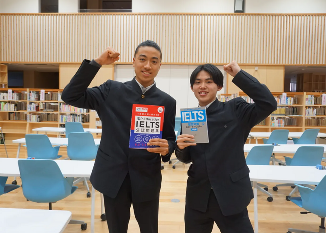 鳥取県でグローバルな英語４技能試験『IELTS(アイエルツ)』の試験会場初開設！
