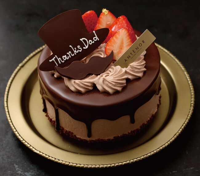 【アンテノール】父の日にダンディなお父さんケーキが新登場！ケーキを囲んで感謝を伝えませんか。