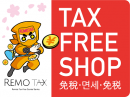 REMOTAXステッカー REMOTAXステッカー