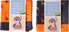 【奈良交通】「ガイドスカーフハンカチ」の発売について