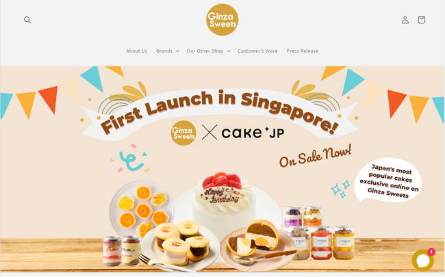 WeAgri、ケーキ専門通販Cake.jpの海外展開パートナーに