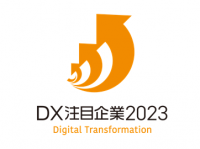 ユニ・チャーム『DX注目企業2023』に選定