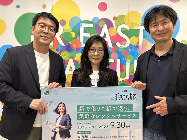 JR東日本スタートアップとピーステックラボが資本業務提携を締結。駅を拠点としたモノのシェアリングサービスの展開にむけて連携強化