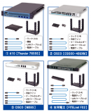 ラインナップ ラインナップ