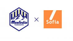 モンテディオ山形×ソフィア共催　～サッカーチームが企業間コミュニケーションのハブとなる～　SDGsパートナーコミュニティー始動のお知らせ