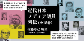 シリーズイメージ